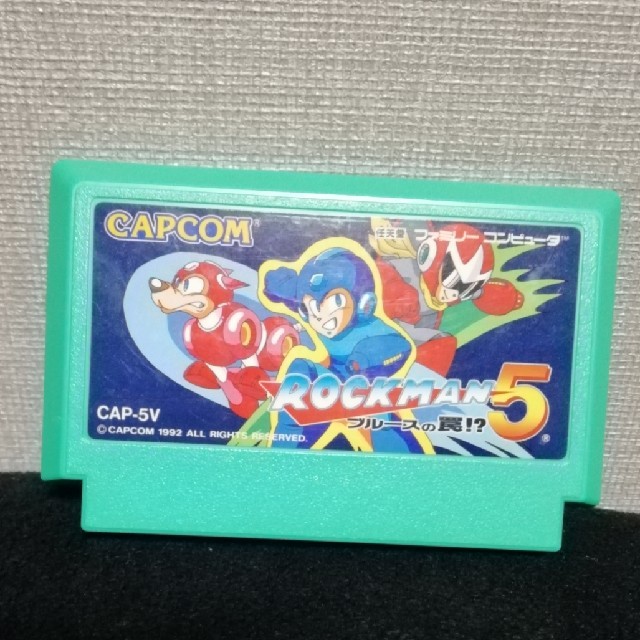 CAPCOM(カプコン)のロックマン5　ファミコンソフト エンタメ/ホビーのゲームソフト/ゲーム機本体(家庭用ゲームソフト)の商品写真