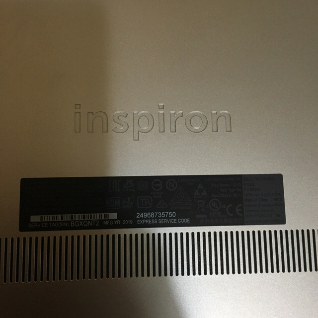 Inspiron 14 5000 プレミアム Core i5  (5490)