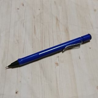 ラミー(LAMY)の【LAMY】0.5mmシャープペン☆ブルー(ペン/マーカー)