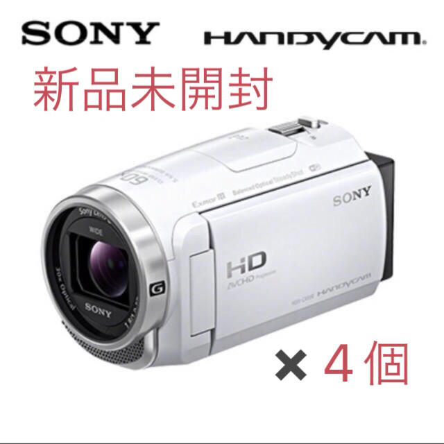 SONY】HDR-CX680（三脚＋レンズ保護カバー付き） | monsterdog.com.br