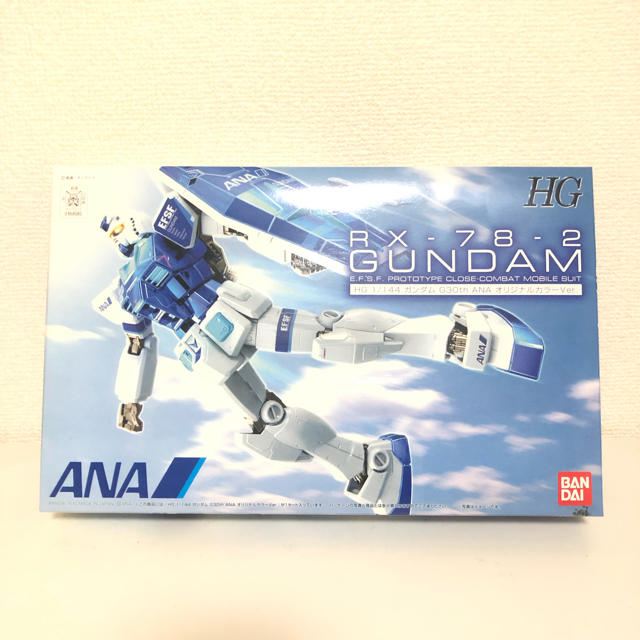 ガンダムプラモデル　新品未開封