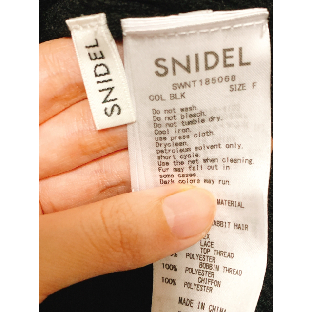 SNIDEL(スナイデル)のsnidel レースブロッキングニットプルオーバー レディースのトップス(ニット/セーター)の商品写真