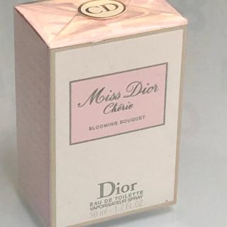 クリスチャンディオール(Christian Dior)の新品未開封★Dior Miss Dior Cherie オードトワレ香水(香水(女性用))