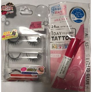 ケーパレット(K-Palette)のつけまつげ+アイプチ(つけまのり)(つけまつげ)