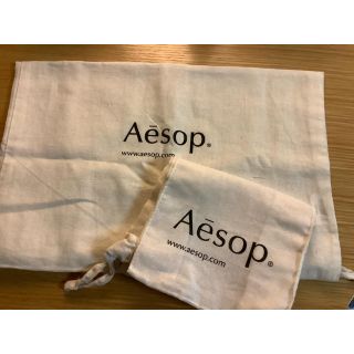 イソップ(Aesop)のイソップ   Aesop 巾着　二枚セット(ショップ袋)