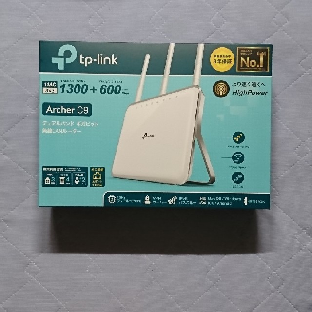 tp-link Archer C9  新品  無線 Wi-Fi ルーター