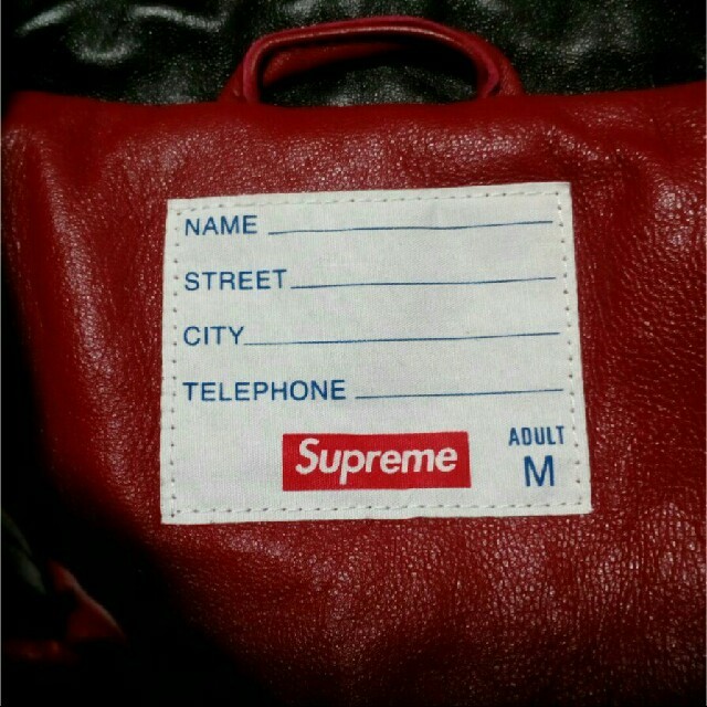 Supreme Studded Arc Logo Leather Jacket