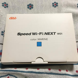 エーユー(au)のspeed Wi-Fi NEXT  w01  au(その他)