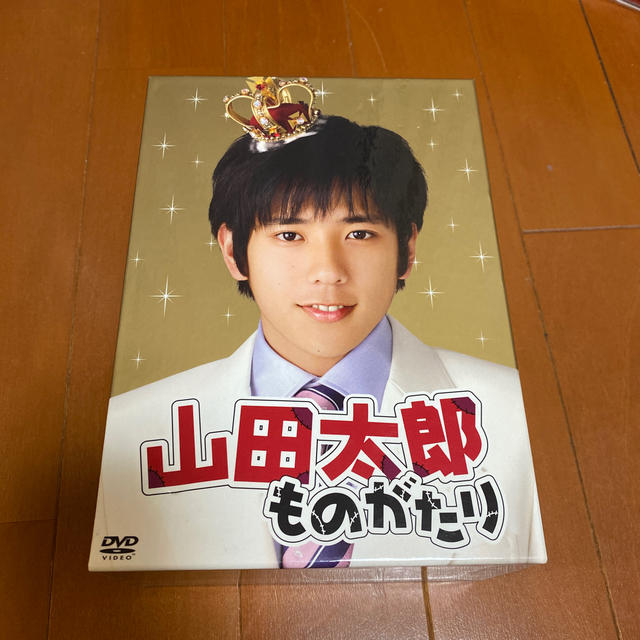 山田太郎ものがたり　DVD-BOX DVD
