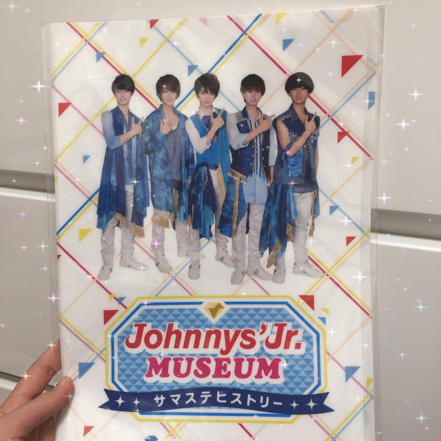 Johnny's(ジャニーズ)の♡ サマステ2019 クリアファイル ♡ エンタメ/ホビーのタレントグッズ(アイドルグッズ)の商品写真