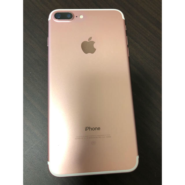 Apple ピンクの通販 by One shOt 1 kiLL's shop｜アップルならラクマ - iPhone 7 Plus 128 GB 即納正規品