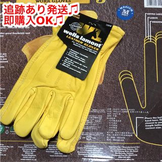 コストコ(コストコ)の新品☆ウェルズラモント レザーグローブ 牛革 作業 手袋(装備/装具)