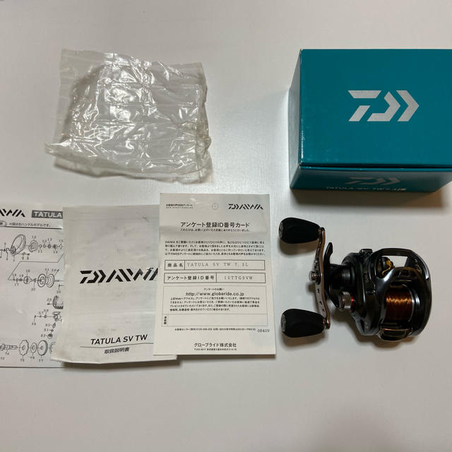 連休限定値下げ】ダイワ タトゥーラSVTW 7.3L リール 連休限定値下げ】ダイワ タトゥーラSVTW 7.3L リール