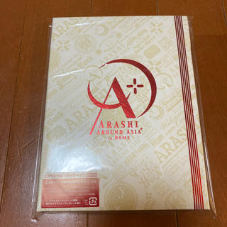 アラシ(嵐)のARASHI　AROUND　ASIA　＋　in　DOME【スペシャル・パッケージ(ミュージック)