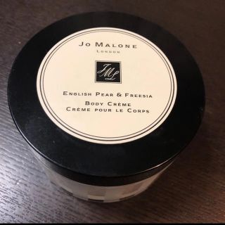 Jo Malone - ジョーマローン ボディクリーム イングリッシュペアー&フリージアの通販｜ラクマ