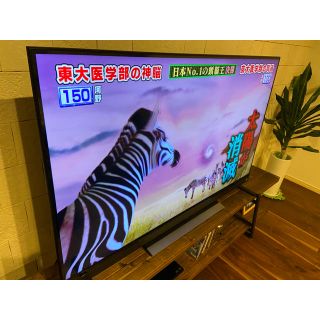 トウシバ(東芝)のTOSHIBA REGZA 55BM620X 4Kチューナー内蔵 55インチ(テレビ)