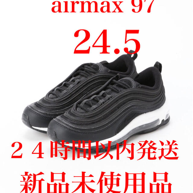 レディースNIKE AIR MAX97 黒24.５ 新品未使用品