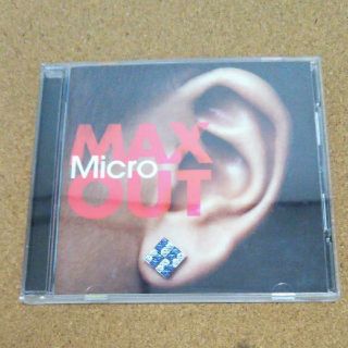 MAX OUT　Micro(ポップス/ロック(邦楽))