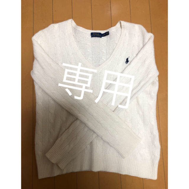 POLO RALPH LAUREN(ポロラルフローレン)の☆°+°＊ラルフローレン ニット セーター°+♪☆Sサイズ レディースのトップス(ニット/セーター)の商品写真