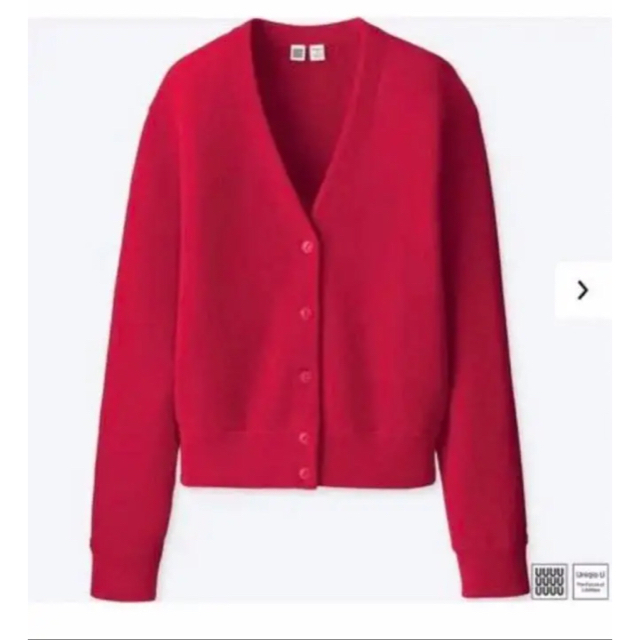 Uniqlo Uniqlo U カーディガン レッド 赤の通販 By あああ S Shop ユニクロならラクマ Uniqlo Uniqlo U カーディガン レッド 赤の通販 By あああ S Shop ユニクロならラクマ
