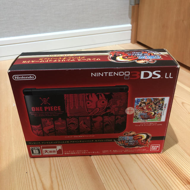 ニンテンドー3dsLL ルフィレッド