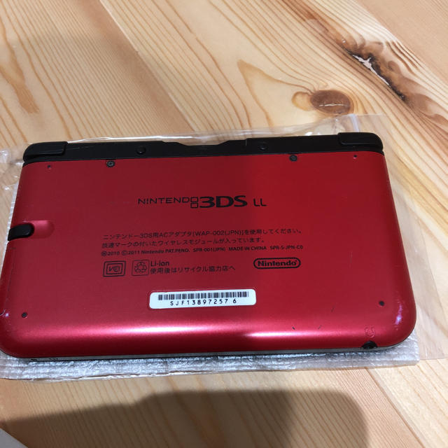 ニンテンドー3dsLL ルフィレッド 3