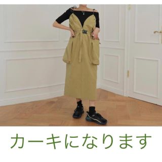 スタイルナンダ(STYLENANDA)のビックポケットワンピ (ロングワンピース/マキシワンピース)