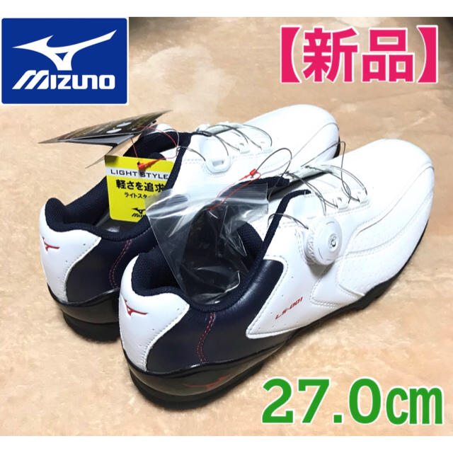 【新品】MIZUNO(ミズノ)ゴルフシューズ　27.0