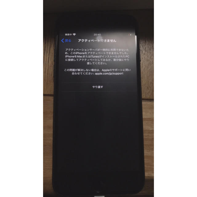 iPhone softbankの通販 by ゆう's shop｜アイフォーンならラクマ - iPhone 7 正規品