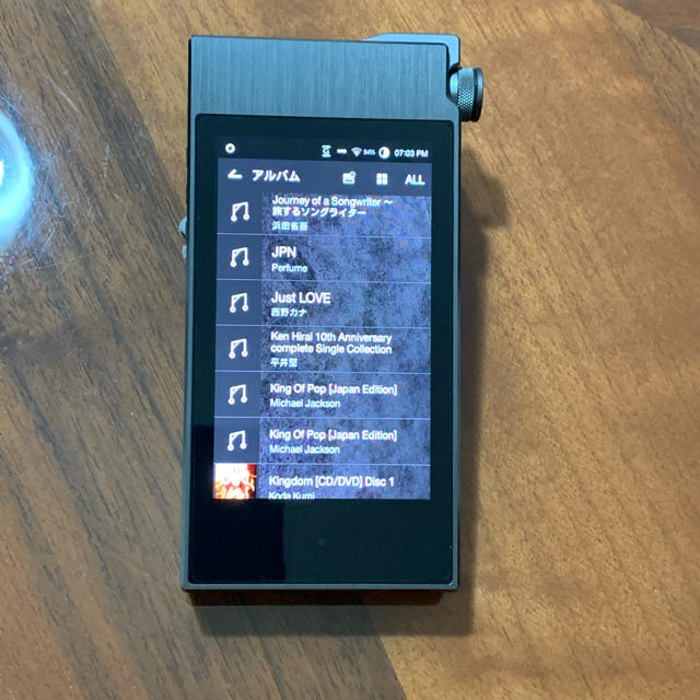 Astell &Kern AK100 Ⅱ スモーキーブルー