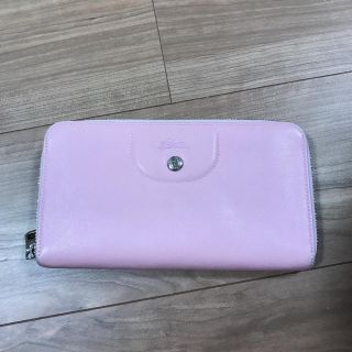 ロンシャン(LONGCHAMP)のロンシャン　長財布(財布)