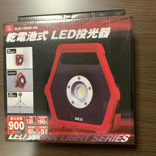 LED投光器 乾電池式  SLW-13SMD-DB(ライト/ランタン)