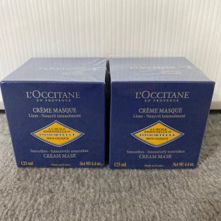 ロクシタン(L'OCCITANE)のロクシタン クリームマスク  125ml(その他)