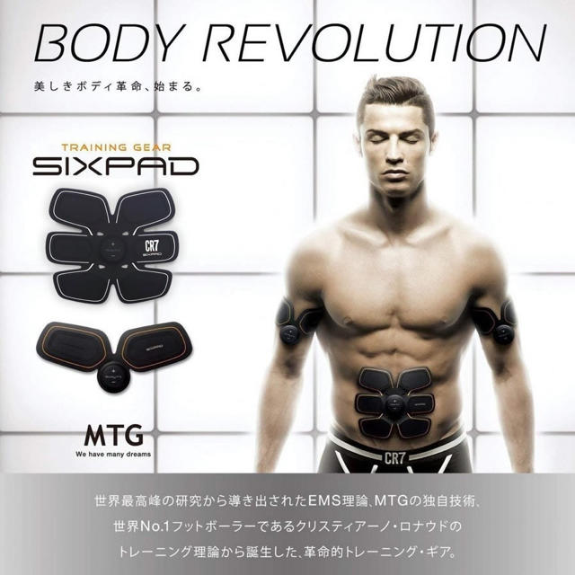 SIXPAD - 【限定モデル】SIX PAD CR7 アブズフィットの通販 by Qoo10's