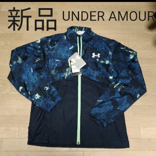 UNDER ARMOUR(アンダーアーマー)の【新品】UNDER ARMOUR ジュニア（150） ウィンドブレーカー キッズ/ベビー/マタニティのキッズ服男の子用(90cm~)(ジャケット/上着)の商品写真