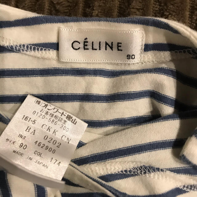 celine(セリーヌ)のセリーヌロンT90cm キッズ/ベビー/マタニティのキッズ服男の子用(90cm~)(Tシャツ/カットソー)の商品写真