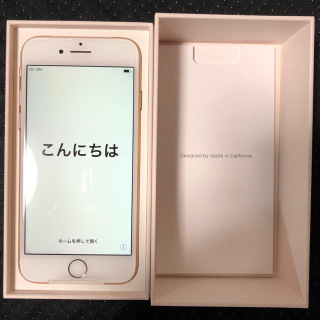 新品未使用　iPhone8 64GB ゴールド　SIMフリー