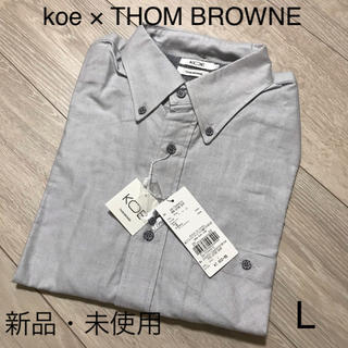 トムブラウン(THOM BROWNE)の【新品】koe THOM BROWNE メンズ オックスフォードシャツ　Lサイズ(シャツ)