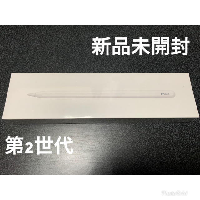 iPad(アイパッド)のApple ペンシル 第2世代 スマホ/家電/カメラのPC/タブレット(タブレット)の商品写真