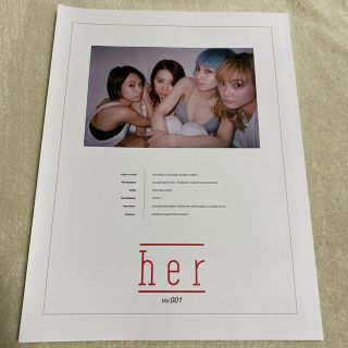 her / SCANDAL 限定冊子 インタビュー集、写真集(ミュージシャン)