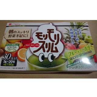 モリモリスリム(ダイエット食品)