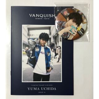 【お値下げしました】内田雄馬 VANQUISH 冊子&みるハコ 缶バッジ(その他)