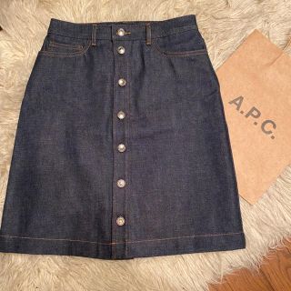 アーペーセー(A.P.C)のAPC デニムスカート(ひざ丈スカート)