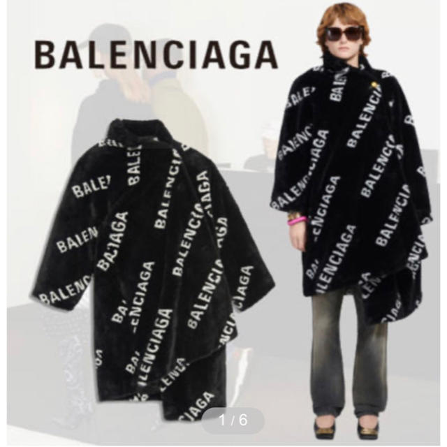 BALENCIAGA  コート