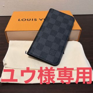 ルイヴィトン(LOUIS VUITTON)のLouis Vuitton iPhone Xケース(iPhoneケース)