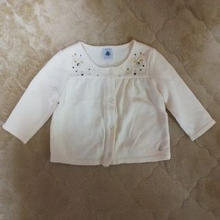 プチバトー(PETIT BATEAU)の【megumilk様】PETIT BATEAU プチバトー カーディガン 70(カーディガン/ボレロ)