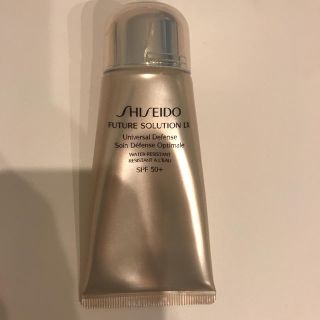 シセイドウ(SHISEIDO (資生堂))の資生堂フューチャーソリューション ユニバーサルディフェンスSPF50+(日焼け止め/サンオイル)