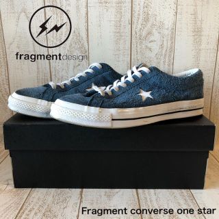 converse one star fragment limited edition blu