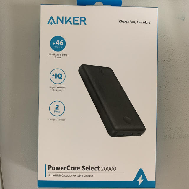 Ankerアンカー　モバイルバッテリー　20000mAh スマホ/家電/カメラのスマートフォン/携帯電話(バッテリー/充電器)の商品写真