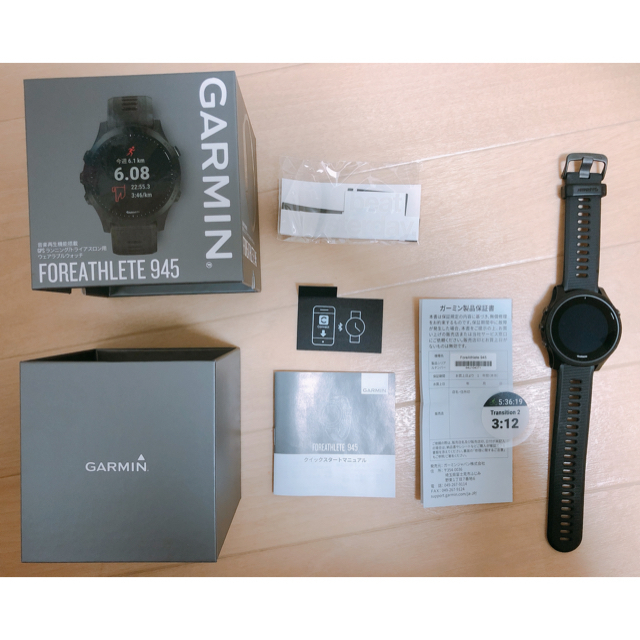 GARMIN(ガーミン)のGARMIN(ガーミン) GPSウォッチ ForeAthlete 945 メンズの時計(腕時計(デジタル))の商品写真